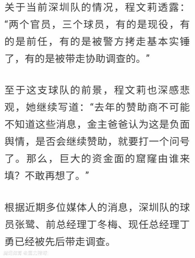 立仁（刘德华 饰）自小便怙恃双亡，在泰国的孤儿院长年夜。长年夜后，立仁进进了泰国空军。此时，他仍耿耿于怀昔时怙恃的灭亡。本来，在立仁9岁的时辰，他的怙恃带着他携带一批主要资料和物品来到泰国，岂料父亲的结拜兄弟财迷心窍，将他的怙恃杀戮了。一天，立仁糊里胡涂的和敌人的情妇Mona（关之琳 饰）产生了关系，由此遭到了杀手的追杀。无奈之下立仁逃到了美国追求CIA的帮忙。在美国，立仁无意中又救了敌人的女儿Chrystal（吴倩莲 饰），两人堕进了爱河。恋爱、亲仇交叉在一路，立仁该何往何从？